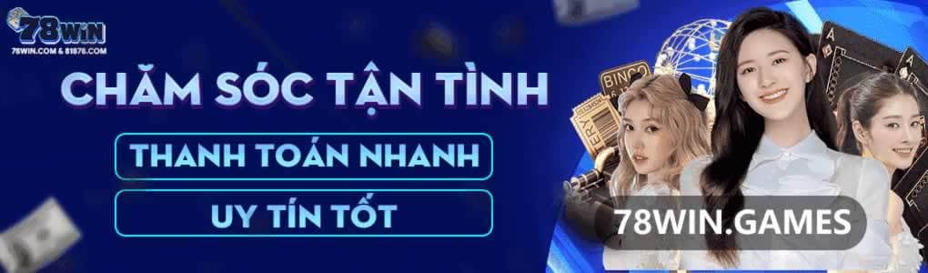 sudoku pronunciation
